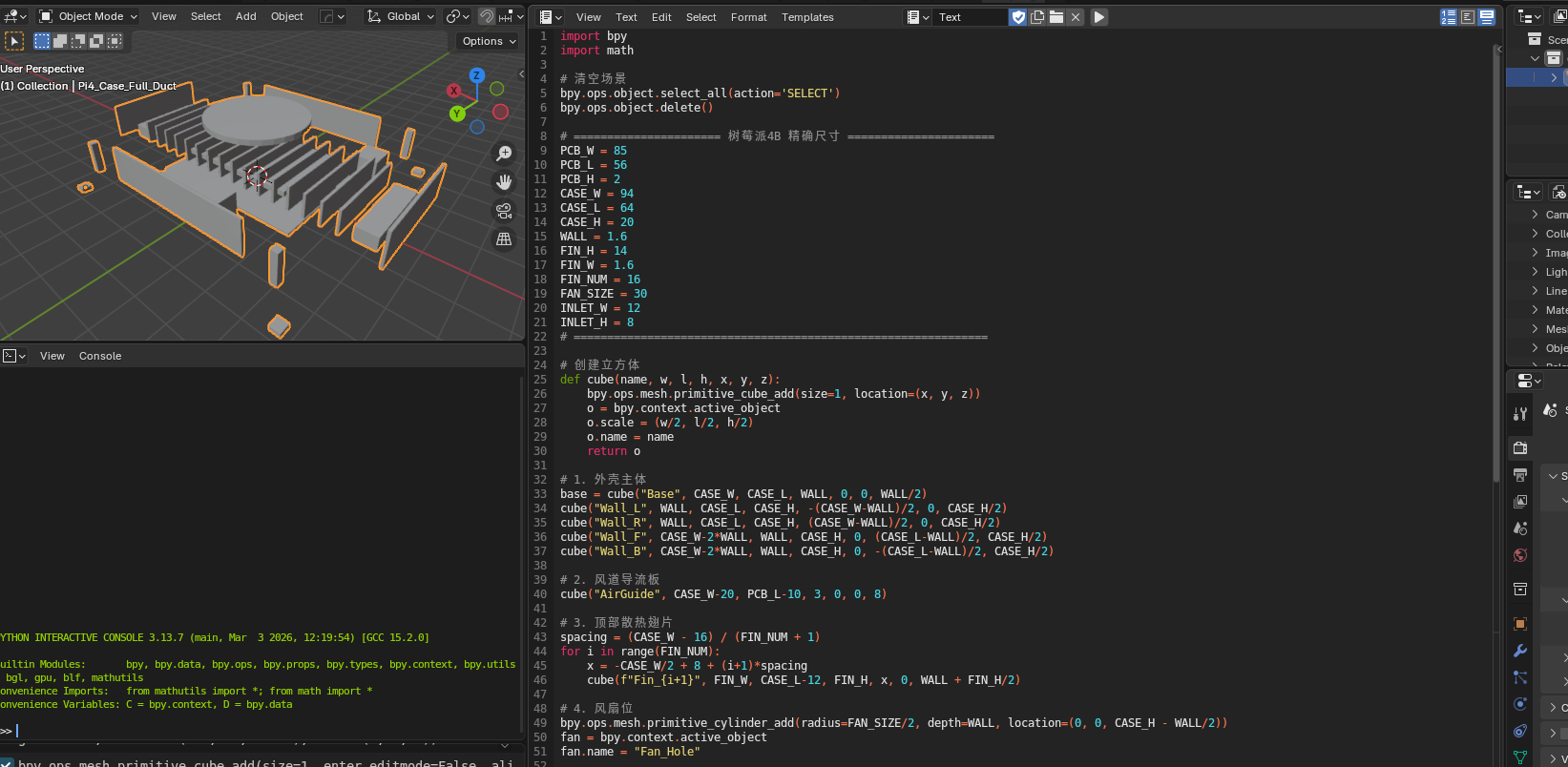 Smart LED Lamp Assembly